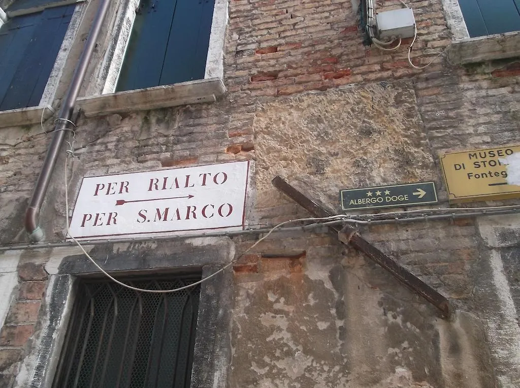 Hotel Doge Venice 3*,  Italy