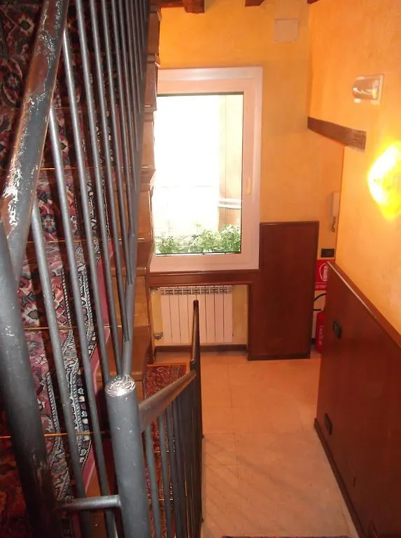 Hotel Doge Venice 3*,