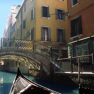 San Marco Отель