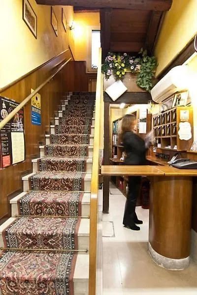 Hotel Doge Венеция 3*,  Италия